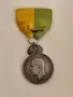 Сребърен медал Gustav Vl, снимка 1