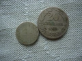 2,5 и 20 стотинки 1888 година, снимка 2