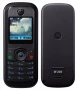 Панел Motorola C155 - Motorola E365 - Motorola C330 - Motorola C550 - Motorola T192, снимка 15