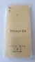 Huawei Honor 50SE Honor 8 Honor 8A Honor 8X Honor 10 Honor 7 Honor 7 Lite Honor 6C калъф case , снимка 12
