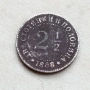 стара монета 2 1/2 стотинки от 1888 г, снимка 1