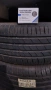 15 цола  летни гуми 185X60R15;215X60R15 цола --- 01, снимка 3