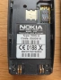 Нокия 3110 , Nokua 3110 , снимка 3