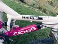 Колело Cross 20", снимка 6