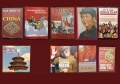 9 книги за Китай и на мандарин, снимка 1