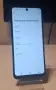 Телефон Motorola G13, снимка 2