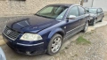 син сив преден капак LB5N LD7W LA7W Пасат 5.5 VW PASAT PASSAT B5.5 preden kapak, снимка 3