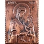 МЕДНА ИКОНА СВЕТА АННА, снимка 2
