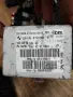 Модул имобилайзер BMW X3 (E83) , 6135- 9127086 -01, снимка 2