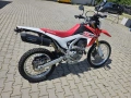 Honda CRF 250 L, снимка 11