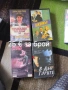 Видео касети , снимка 1