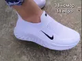 Разпродажба на дамски маратонки , снимка 4