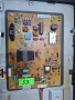 Toshiba 50L2456D, снимка 9
