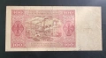 21 евро за трите.
Полша.
20, 50 и 100 злоти.
1948 година., снимка 8