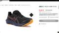 ASICS GEL-PULSE 14 GORE-TEX Shoes размер EUR 37 дамски детски маратонки водонепромокаеми - 2702, снимка 2