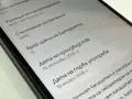 Samsung Galaxy A16 128GB / 4GB RAM, снимка 7