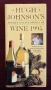 Hugh Johnson's Pocket Encyclopedia of Wine 1995, снимка 1