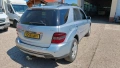 Mercedes ML 320 cdi на части, снимка 5