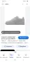 Nike Air Force 1 Fresh White  Mens Size 42/26.5  UK 7.5 US 8.5 НОВО!ОРИГИНАЛ! Мъжки Кецове, снимка 2