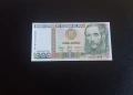 ⭐ Перу 1000 интис 1988, снимка 1