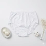 Дамски памучни пликчета (L-6XL) – Плътно релефно трико, БГ качество, снимка 3