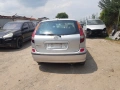 Ляв сензор за удар за Nissan Almera Tino 2.2 Di (2004) 98831Bu200, снимка 3