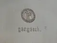 Калаена чиния,пано с литография Църква. , снимка 4