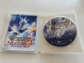 Shin Sangoku Musou: Multi Raid Special за Playstation 3(PS3), снимка 3