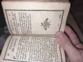 Антикварен арменски молитвеник "Жамагирк" (18-ти век) – За реставрация, снимка 8