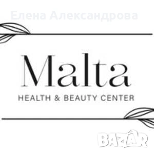 Търсим МАНИКЮРИСТ, снимка 1