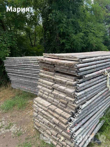 Продавам рамкомо скеле "Бера", снимка 3 - Други - 55248462