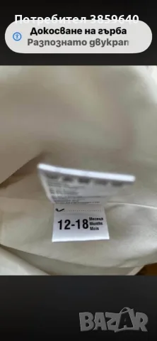 Официална детска рокля, снимка 3 - Бебешки рокли - 55376490