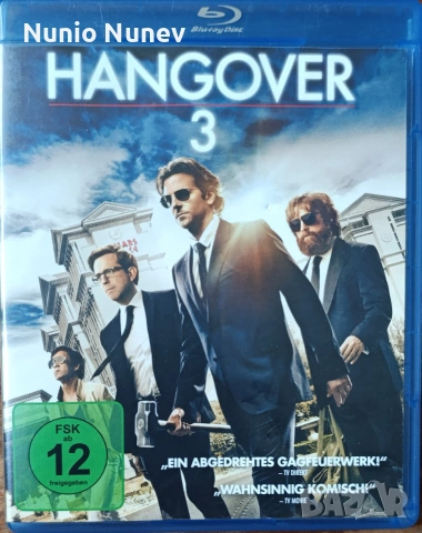 Блу рей филми без бг субтитри, снимка 4 - Blu-Ray филми - 54243282