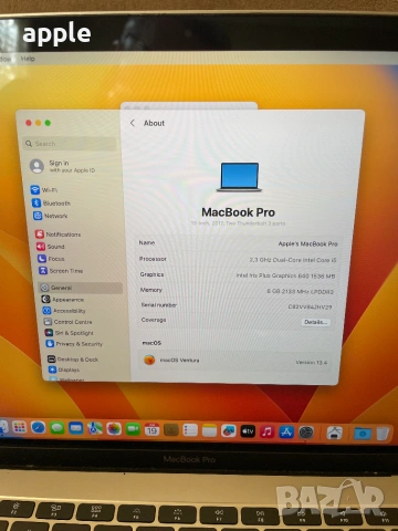 13" Core i5 MacBook Pro A1708 /Mid-2017/-i5/8GB RAM/256GB SSD, снимка 9 - Лаптопи за дома - 54807649