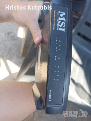Единственият в Базар ретро рутер MSI RG54SE II (За части, проект или колекция), снимка 3 - Друга електроника - 55000218