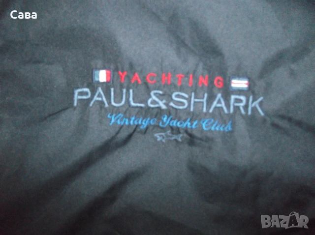 Яке пролет,лято PAUL&SHARK  мъжко,4-5ХЛ, снимка 2 - Якета - 54642710