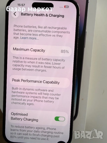 iPhone 14 Pro 256GB, снимка 3 - Apple iPhone - 54525534