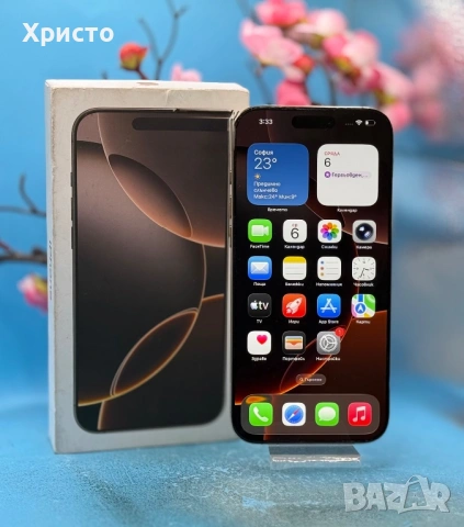 Apple iPhone 16 Pro Max, 512GB, 5G, Desert Titanium  , снимка 4 - Apple iPhone - 54449606