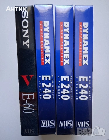 Нови Видеокасети VHS Dynamex E 240 / Sony E - 60 Неразпечатани, снимка 4 - Други жанрове - 54097203