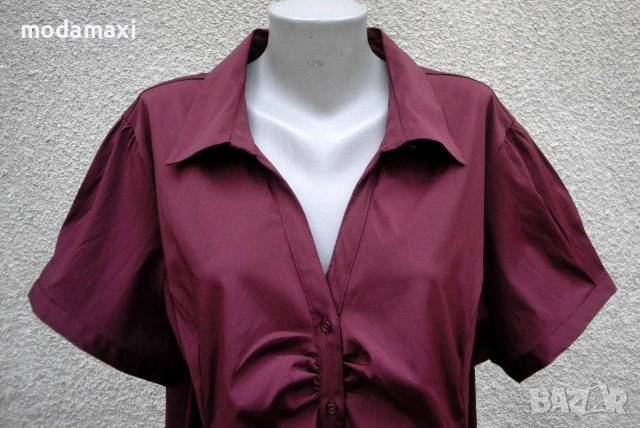 4XL Нова риза George , снимка 3 - Ризи - 55269000