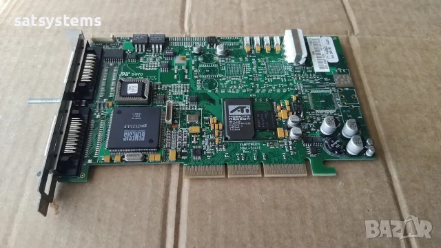 Видео карта Atronic Emotion VamPower 11-80 16MB AGP , снимка 5 - Видеокарти - 55335692