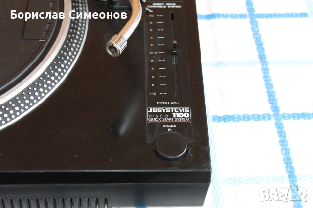  JBSystems disco 1100, снимка 2 - Грамофони - 54803546