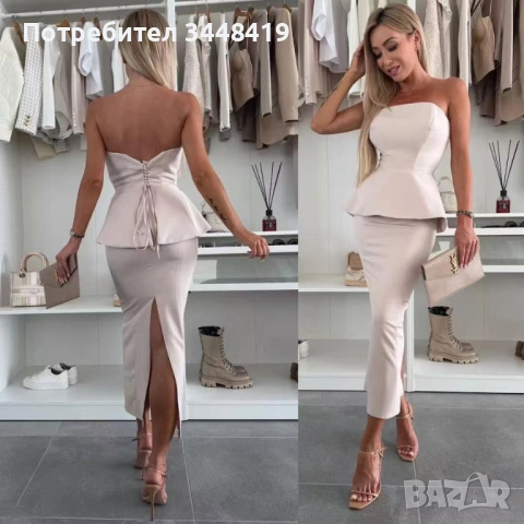 дамски комплект, снимка 3 - Комплекти - 53976709