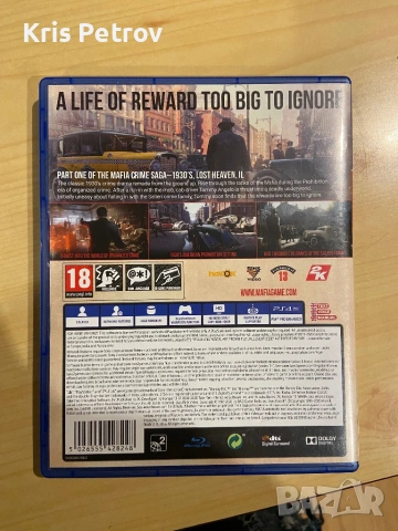 Игра За PS4 Mafia Definitive Edition , снимка 2 - Игри за PlayStation - 54647111