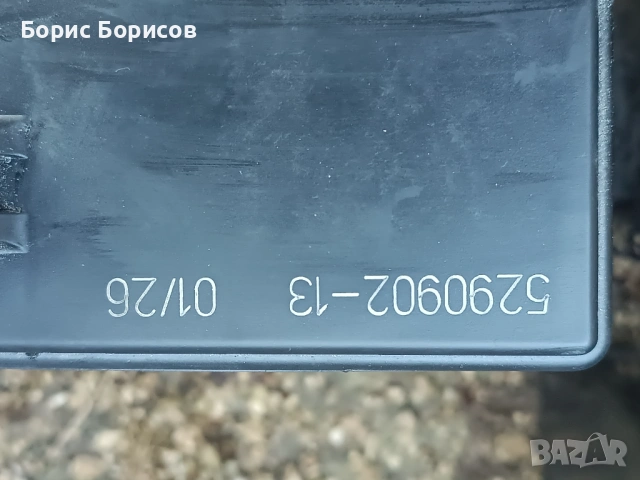 Тягови акумулатори VRLA 12V 85 Ah, снимка 11 - Други - 54645737