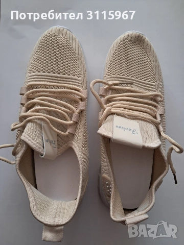 Леки дишащи маратонки, снимка 5 - Маратонки - 54130873