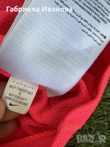 Дамска тениска  с мрежести панели Nike Dri - FIT, снимка 8 - Тениски - 55479929