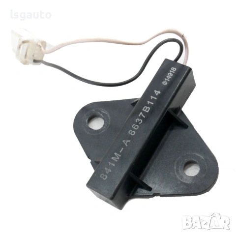Антена Keyless Mitsubishi ASX I 2010-2019 ID: 161621 ОЕМ № 8637B114