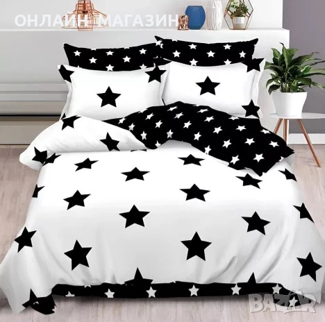 Двулицеви спални комплекти , снимка 5 - Спално бельо - 54061481