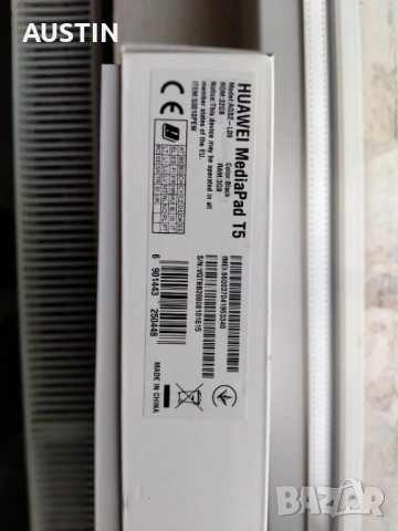 Huawei Mediapad T5, снимка 2 - Huawei - 54883480